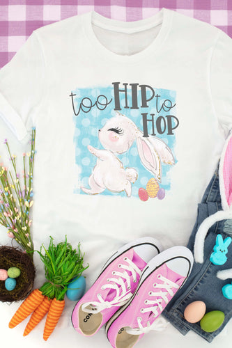 Too Hip Tee