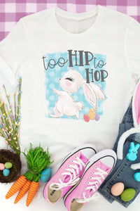 Too Hip Tee